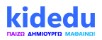 Helpdesk KIDEDU